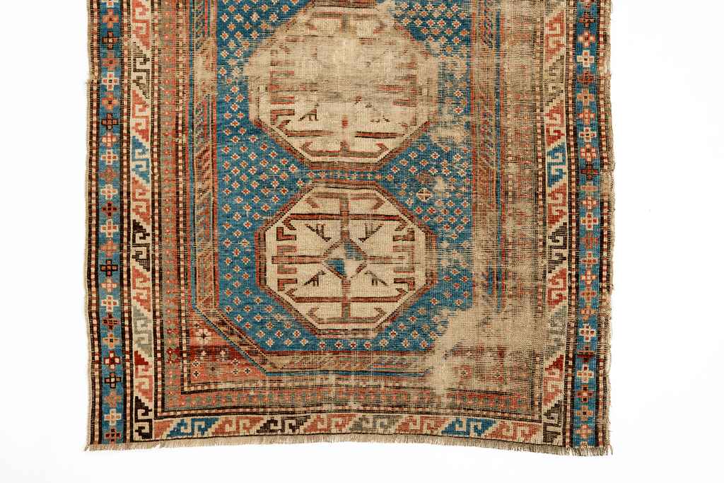 Antique Baku - SHARKTOOTH Antique and Vintage Textiles