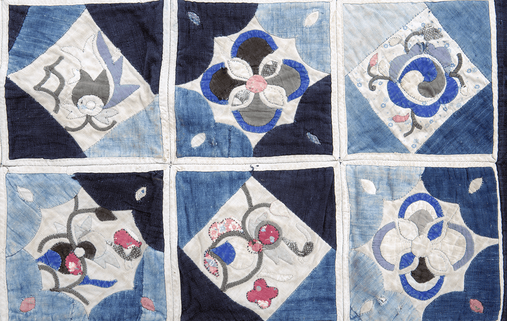 Antique Buyi Quilt - SHARKTOOTH Antique and Vintage Textiles