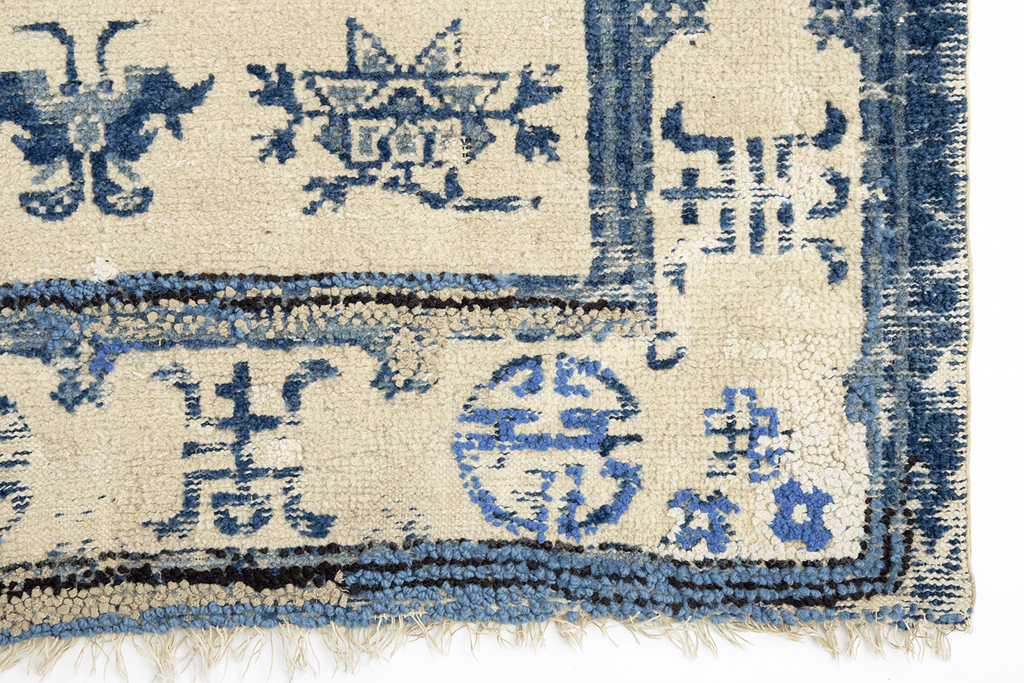 Antique Chinese - SHARKTOOTH Antique and Vintage Textiles