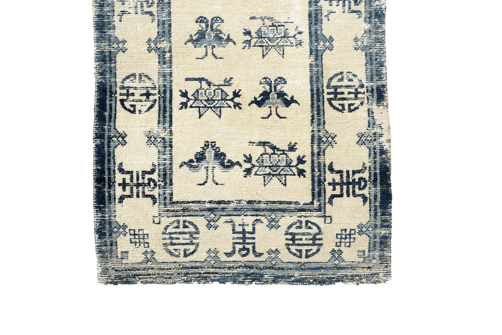 Antique Chinese - SHARKTOOTH Antique and Vintage Textiles