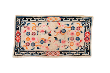 Antique Tibetan 2'8" x 5' - SHARKTOOTH Antique and Vintage Textiles
