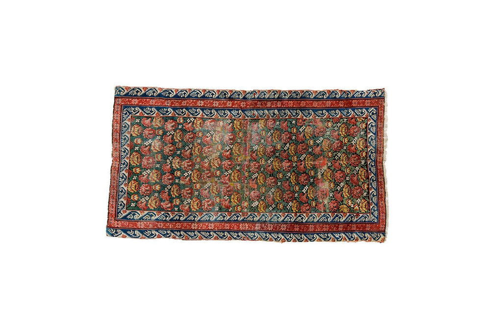 Antique Zeikhur Kuba - SHARKTOOTH Antique and Vintage Textiles